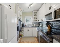 5340 38a Av Nw Nw, Edmonton, AB T6R1K4 Photo 13