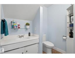 5340 38a Av Nw Nw, Edmonton, AB T6R1K4 Photo 17