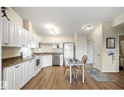 #416 111 Edwards Dr Sw, Edmonton, AB T6X0C4 Photo 10