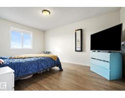 #416 111 Edwards Dr Sw, Edmonton, AB T6X0C4 Photo 12
