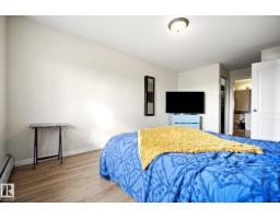#416 111 Edwards Dr Sw, Edmonton, AB T6X0C4 Photo 13