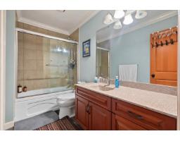 9168 Delview Lane, Delta, BC V4C3K7 Photo 24