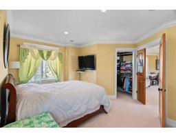 9168 Delview Lane, Delta, BC V4C3K7 Photo 21