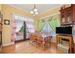 9168 Delview Lane, Delta, BC V4C3K7 Photo 17