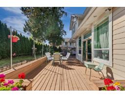 9168 Delview Lane, Delta, BC V4C3K7 Photo 32