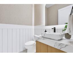 11089 S Fuller Crescent, Delta, BC V4C2C8 Photo 21