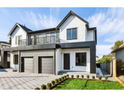 11089 S Fuller Crescent, Delta, BC V4C2C8 Photo 40