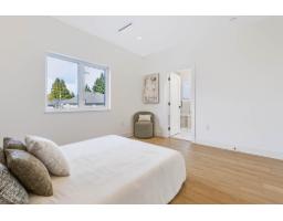 11089 S Fuller Crescent, Delta, BC V4C2C8 Photo 25