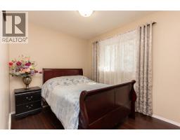 Primary Bedroom - 5851 58 Avenue, Red Deer, AB T4N4T9 Photo 7