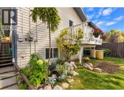5851 58 Avenue, Red Deer, AB T4N4T9 Photo 24