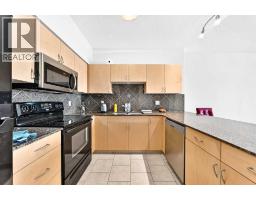 Other - 1401, 8880 Horton Road Sw, Calgary, AB T2V2W3 Photo 6