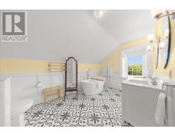 1590 County 18 Road, North Grenville, ON K0G1S0 Photo 18