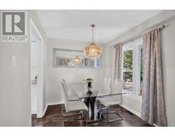 85 Houlahan Street, Ottawa, ON K2J3Y7 Photo 13
