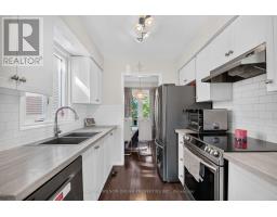 85 Houlahan Street, Ottawa, ON K2J3Y7 Photo 17