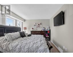 85 Houlahan Street, Ottawa, ON K2J3Y7 Photo 28
