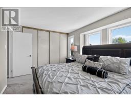 85 Houlahan Street, Ottawa, ON K2J3Y7 Photo 29