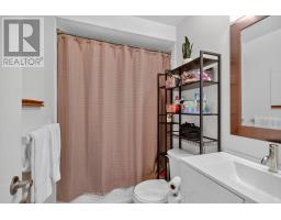 85 Houlahan Street, Ottawa, ON K2J3Y7 Photo 34