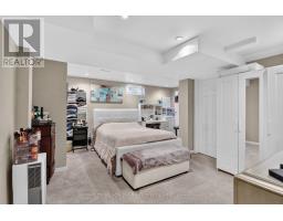 85 Houlahan Street, Ottawa, ON K2J3Y7 Photo 36