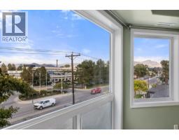 3115 De Montreuil Court, Kelowna, BC V1W3W1 Photo 9
