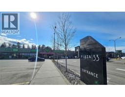 255 Cambie Road, Kelowna, BC V1X3H9 Photo 30