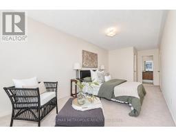 152 Angier Crescent, Ajax, ON L1S7R5 Photo 14