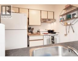 105 2222 Prince Edward Street, Vancouver, BC V5T4M6 Photo 10