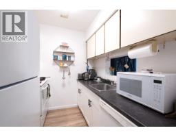 105 2222 Prince Edward Street, Vancouver, BC V5T4M6 Photo 11