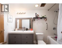105 2222 Prince Edward Street, Vancouver, BC V5T4M6 Photo 15