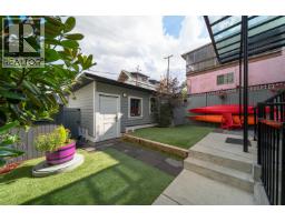 960 Renfrew Street, Vancouver, BC V5K4B8 Photo 27