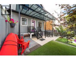 960 Renfrew Street, Vancouver, BC V5K4B8 Photo 28