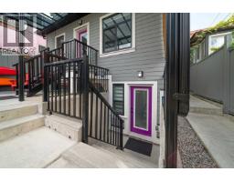 960 Renfrew Street, Vancouver, BC V5K4B8 Photo 30