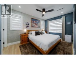 960 Renfrew Street, Vancouver, BC V5K4B8 Photo 9