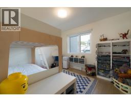 24 632 E 3rd Street, North Vancouver, BC V7L0J1 Photo 25