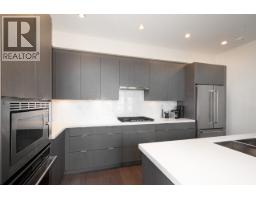501 3602 Aldercrest Drive, North Vancouver, BC V7G0A2 Photo 22