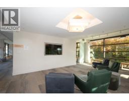 501 3602 Aldercrest Drive, North Vancouver, BC V7G0A2 Photo 38