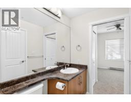 210 22290 North Avenue, Maple Ridge, BC V2X8Z8 Photo 16