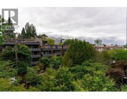 406 1412 W 14th Avenue, Vancouver, BC V6H1R3 Photo 12