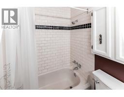 406 1412 W 14th Avenue, Vancouver, BC V6H1R3 Photo 23