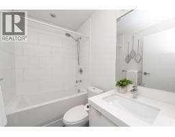 24 2332 Ranger Lane, Port Coquitlam, BC V3B0J4 Photo 24