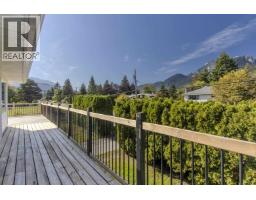 1990 Diamond Road, Squamish, BC V0N1T0 Photo 6