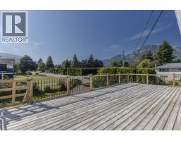 1990 Diamond Road, Squamish, BC V0N1T0 Photo 7