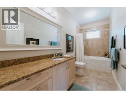 6222 Sitka Road, Sechelt, BC V7Z0L3 Photo 10