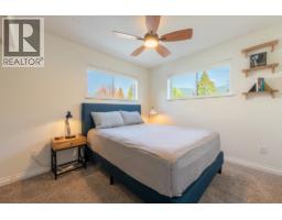 841 O'shea Road, Gibsons, BC V0N1V8 Photo 22