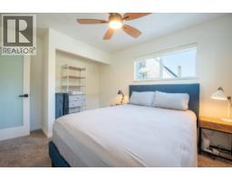 841 O'shea Road, Gibsons, BC V0N1V8 Photo 23