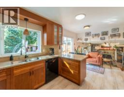 841 O'shea Road, Gibsons, BC V0N1V8 Photo 6