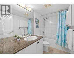 312 997 W 22nd Avenue, Vancouver, BC V5Z2A2 Photo 12