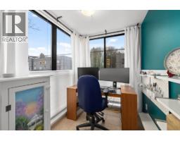 312 997 W 22nd Avenue, Vancouver, BC V5Z2A2 Photo 13