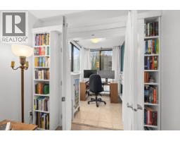 312 997 W 22nd Avenue, Vancouver, BC V5Z2A2 Photo 8
