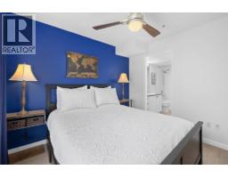 312 997 W 22nd Avenue, Vancouver, BC V5Z2A2 Photo 9