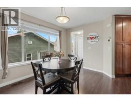 4pc Bathroom - 300 New Brighton Landing Se, Calgary, AB T2Z0S6 Photo 12